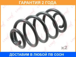 ������� ������� ����� | ��� | Lynxauto / SC1154 �������� 24 ��� ���� �� 2 �� SC1154 ����