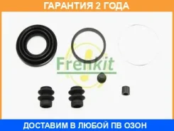 ����������� �������� Frenkit / 238045 �������� 24 ��� 238045 ����