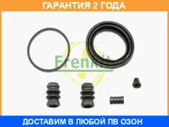 ����������� ���������� �������� Frenkit / 254016 �������� 24 ��� 254016 ����