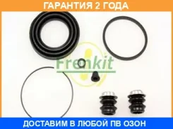 ����������� �������� Frenkit / 254055 �������� 24 ��� 254055 ����
