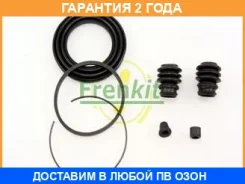 ����������� �������� Frenkit / 260037 �������� 24 ��� 260037 ����
