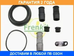 ����������� ���������� �������� Frenkit / 260032 �������� 24 ��� 260032 ����