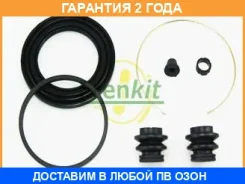 ����������� ���������� �������� Frenkit / 260053 �������� 24 ��� 260053 ����