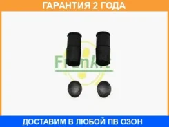 ����������� ������������ �������� (����) Frenkit / 824002 �������� 24 ��� ���� �� 2 �� 824002 ����