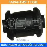 ����������� GSP / 510848 �������� 12 ��� ���� �� 2 �� 510848 ����