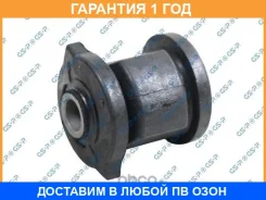 ����������� GSP / 512038 �������� 12 ��� ���� �� 2 �� 512038 ����