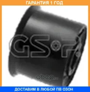 ��������, ����� ����������� �������� ������ ��� GSP / 516129 �������� 12 ��� 516129 ����