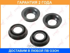 ��������� ������ ��� Lynxauto / SG1121 �������� 24 ��� ���� �� 4 �� SG1121 ����