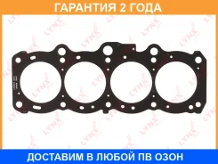 ��������� ��� Lynxauto / SH0028 �������� 24 ��� SH0028 ����