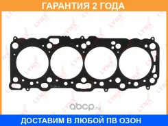 ��������� ��� Lynxauto / SH0145 SH0145 ����
