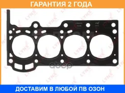 ��������� ��� Lynxauto / SH0186 �������� 24 ��� Lynxauto SH0186 SH0186 ����