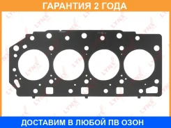 ��������� ��� Lynxauto / SH0347 �������� 24 ��� SH0347 ����