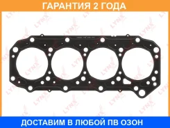 ��������� ��� Lynxauto / SH0421 �������� 24 ��� SH0421 ����