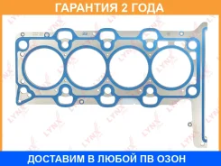 ��������� ��� Lynxauto / SH0755 �������� 24 ��� SH0755 ����
