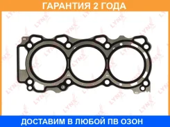 ��������� ��� Lynxauto / SH0780 �������� 24 ��� SH0780 ����