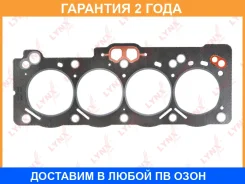 ��������� ��� Lynxauto / SH0876 �������� 24 ��� SH0876 ����