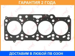 ��������� ��� Lynxauto / SH1004 �������� 24 ��� SH1004 ����