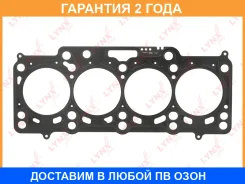 ��������� ��� Lynxauto / SH1007 �������� 24 ��� SH1007 ����