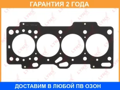 ��������� ��� Lynxauto / SH1005 �������� 24 ��� SH1005 ����