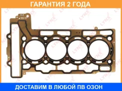 ��������� ��� Lynxauto / SH1008 �������� 24 ��� SH1008 ����