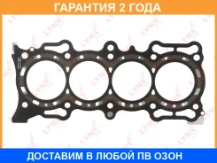 ��������� ��� Lynxauto / SH1313 �������� 24 ��� SH1313 ����