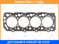 ��������� ��� Lynxauto / SH1261 �������� 24 ��� SH1261 ����