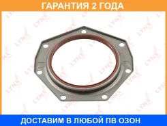 ������� ����������� ���� (114-L) Lynxauto / SO0064 �������� 24 ��� SO0064 ����