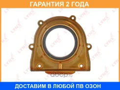 ������� ����������� ���� (88-L) Lynxauto / SO0016 �������� 24 ��� SO0016 ����