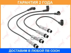 ������� �������������� Lynxauto / SPC1027 �������� 24 ��� SPC1027 ����