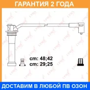������� �������������� Lynxauto / SPE5114 �������� 24 ��� SPE5114 ����