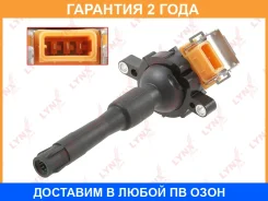 ������� ��������� Lynxauto / SPL1013 �������� 24 ��� SPL1013 ����