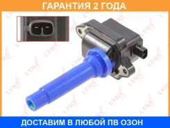 ������� ��������� Lynxauto / SPL1048 �������� 24 ��� SPL1048 ����