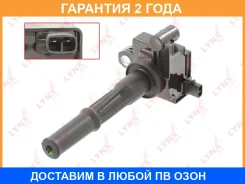 ������� ��������� Lynxauto / SPL1075 �������� 24 ��� Lynxauto SPL1075 SPL1075 ����