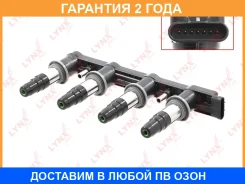 ������� ��������� Lynxauto / SPL1096 �������� 24 ��� SPL1096 ����