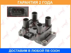 ������� ��������� Lynxauto / SPL1103 �������� 24 ��� SPL1103 ����