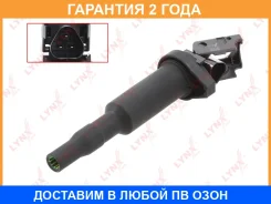 ������� ��������� Lynxauto / SPL1148 SPL1148 ����