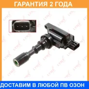 ������� ��������� Lynxauto / SPL1223 �������� 24 ��� SPL1223 ����
