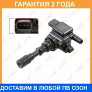 ������� ��������� Lynxauto / SPL1238 �������� 24 ��� SPL1238 ����