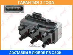 ������� ��������� Lynxauto / SPL1340 �������� 24 ��� SPL1340 ����