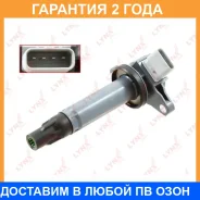 ������� ��������� Lynxauto / SPL1356 �������� 24 ��� SPL1356 ����