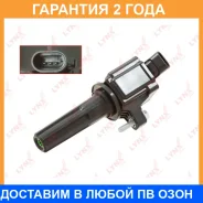 ������� ��������� Lynxauto / SPL1449 �������� 24 ��� SPL1449 ����
