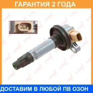 ������� ��������� Lynxauto / SPL1454 �������� 24 ��� SPL1454 ����