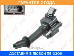 ������� ��������� Lynxauto / SPL1464 �������� 24 ��� SPL1464 ����