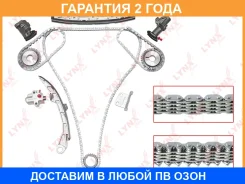 �������� ���� ��� Lynxauto / TK0062 �������� 24 ��� TK0062 ����