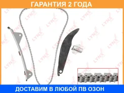 �������� ���� ��� Lynxauto / TK0095 �������� 24 ��� TK0095 ����