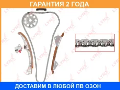 �������� ���� ��� Lynxauto / TK0102 �������� 24 ��� Lynxauto TK0102 TK0102 ����