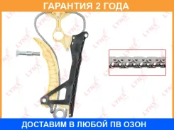 �������� ���� ��� Lynxauto / TK0113 �������� 24 ��� TK0113 ����