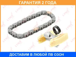 �������� ���� ��� Lynxauto / TK0148 �������� 24 ��� TK0148 ����