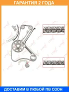 �������� ���� ��� Lynxauto / TK0082 �������� 24 ��� Lynxauto TK0082 TK0082 ����