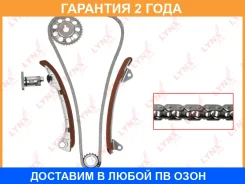 �������� ���� ��� Lynxauto / TK0197 �������� 24 ��� TK0197 ����
